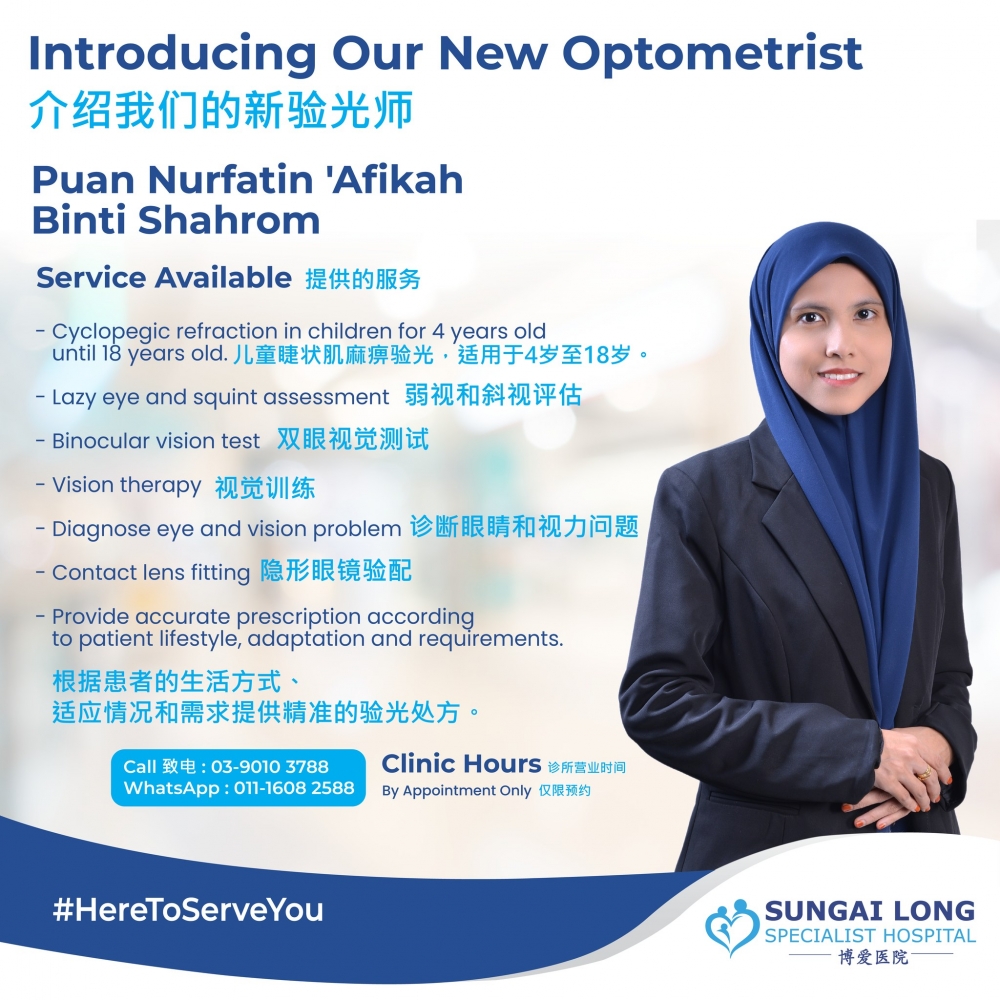 Introducing our New Optometrist