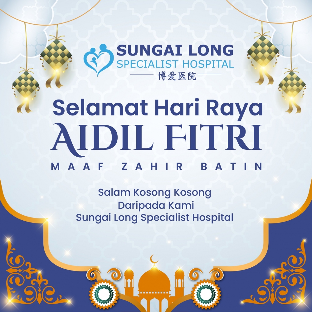 Selamat Hari Raya Aidilfitri