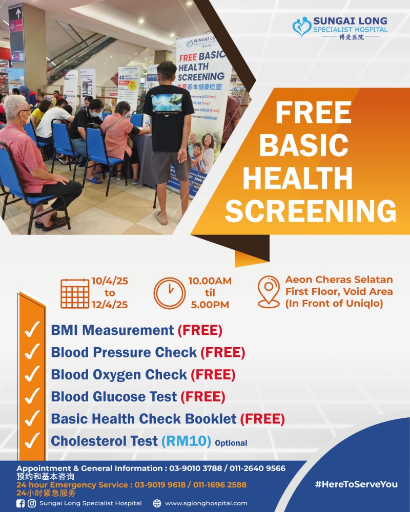 Health Screening