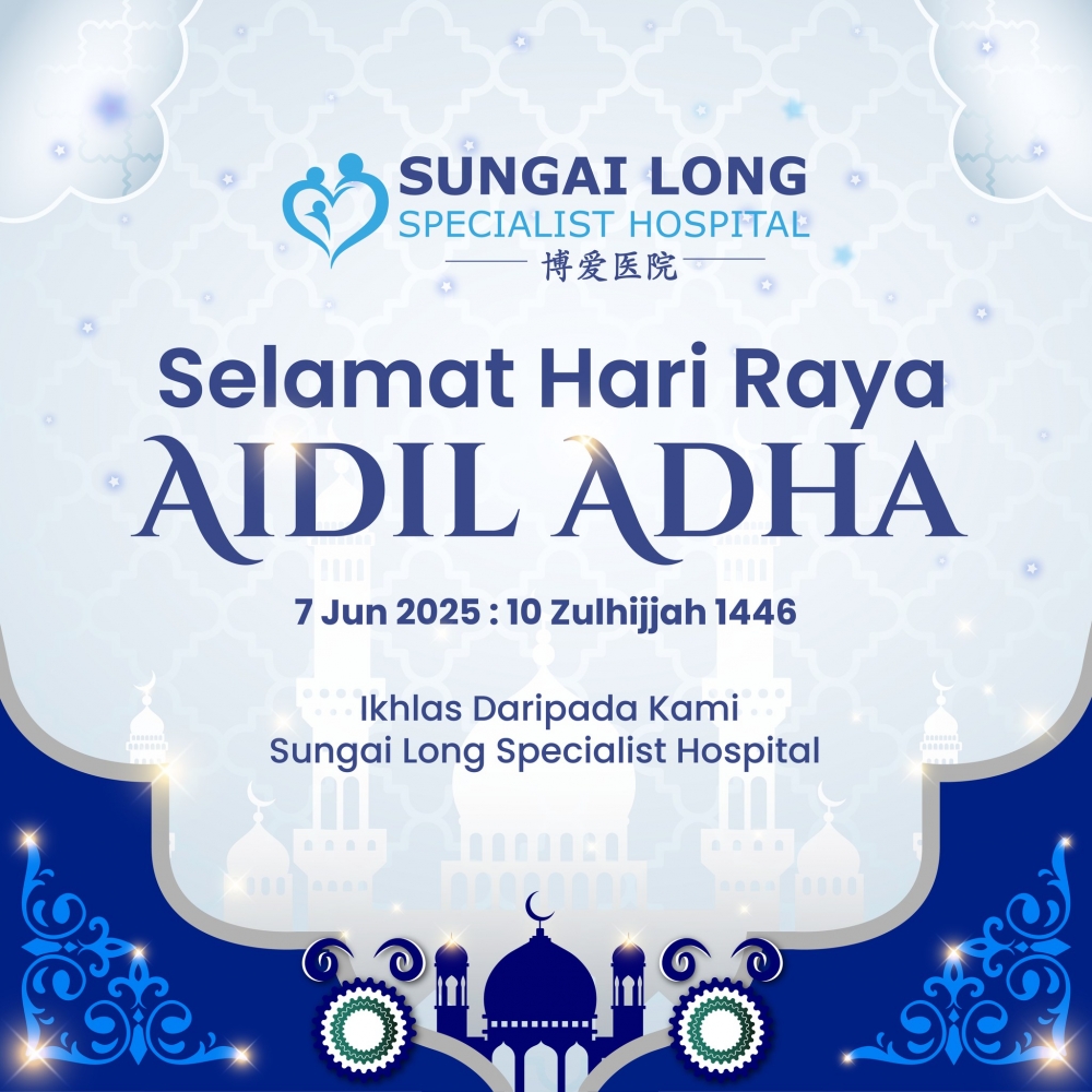 Selamat Hari Raya Aidil Adha