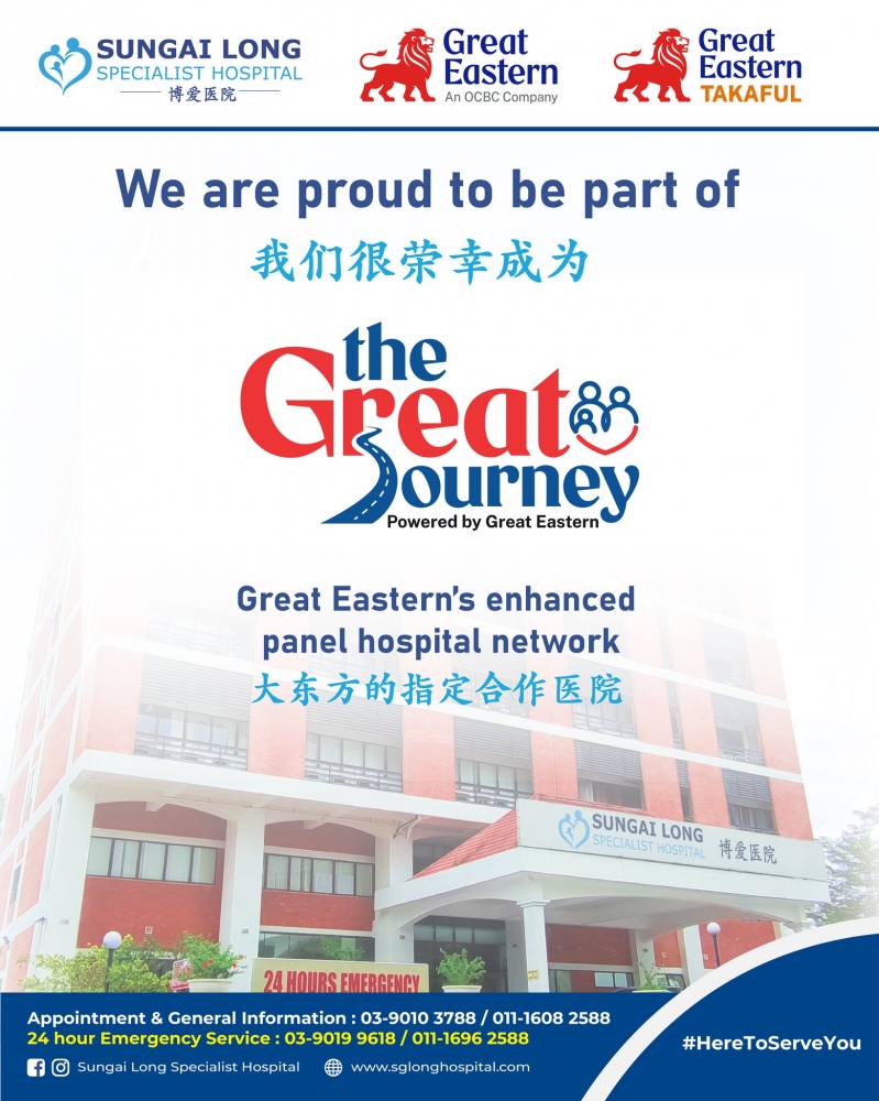 Great Eastern’s enhanced panel hospital network