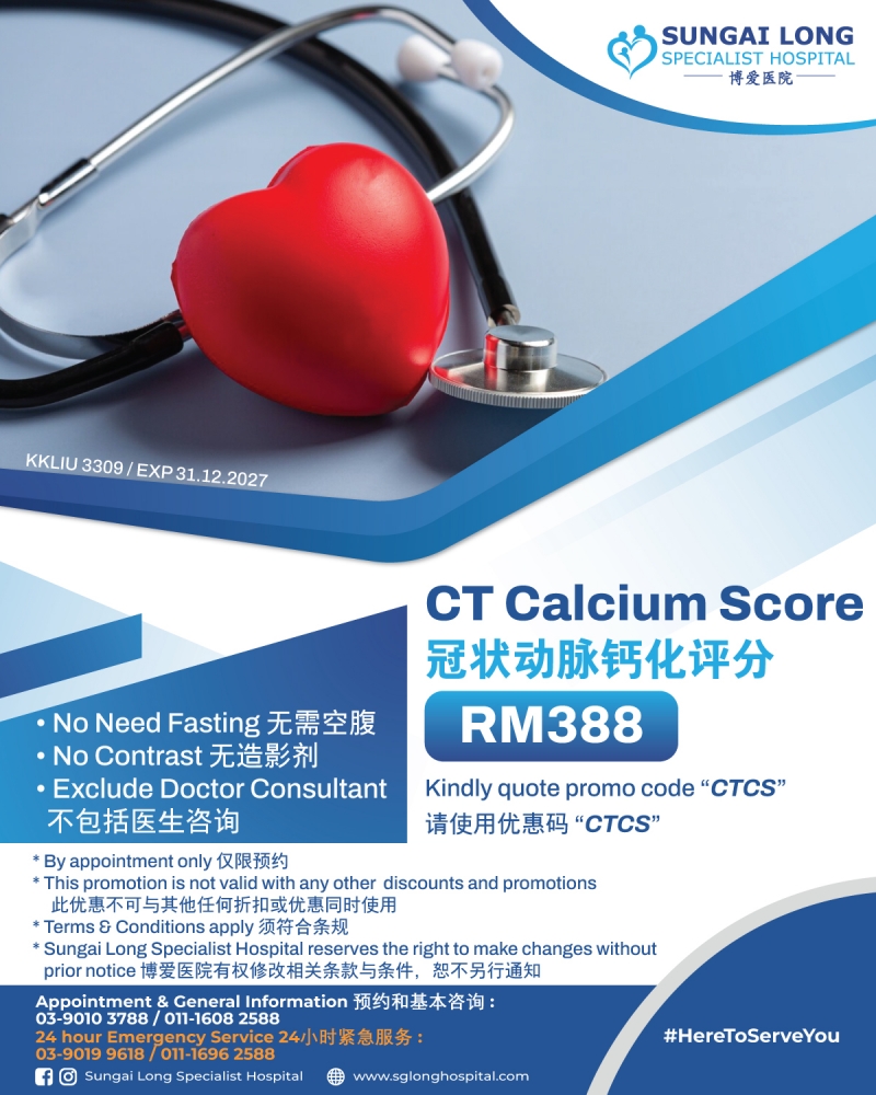 CT Calcium Score