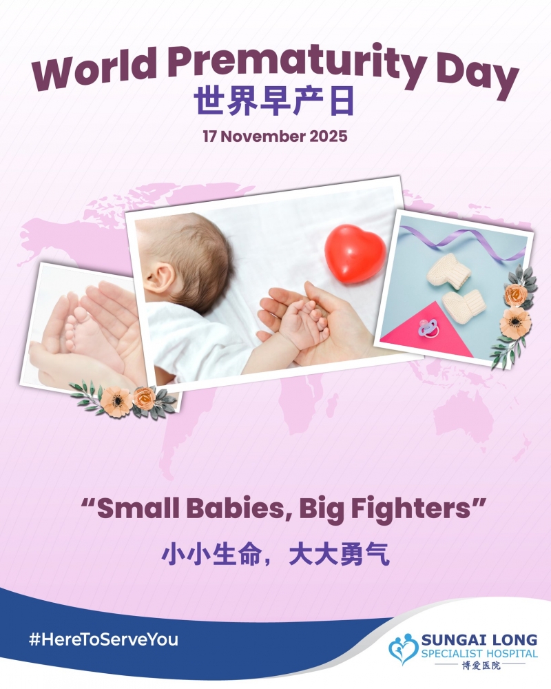 World Prematurity Day