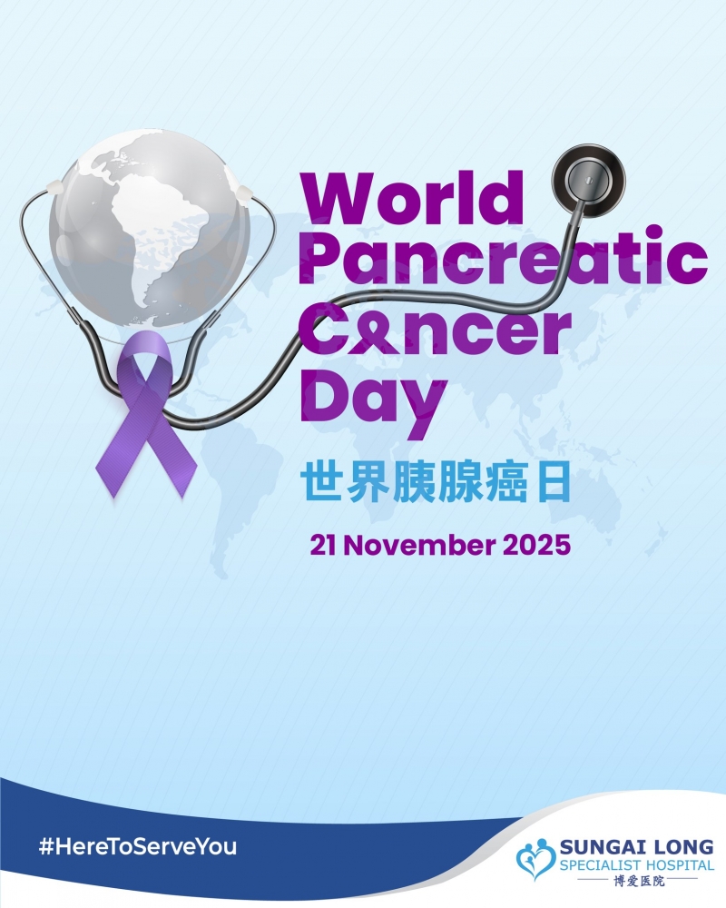 World Pancreatic Cancer Day