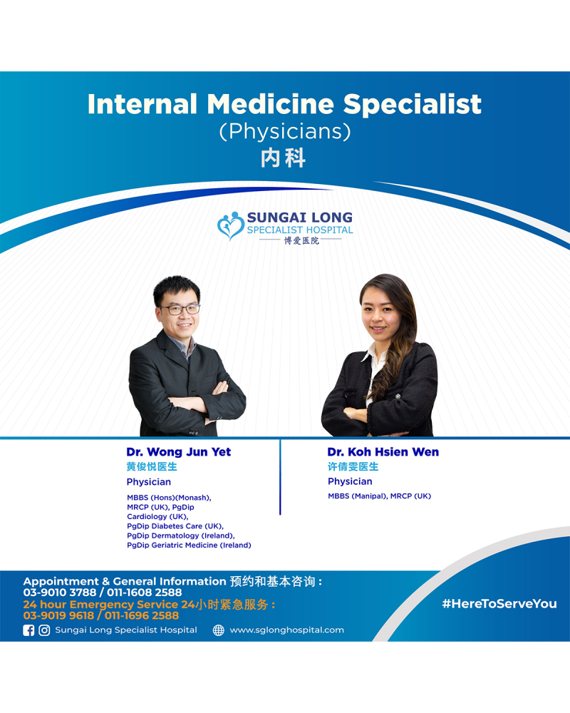 Internal Medicine Specialist