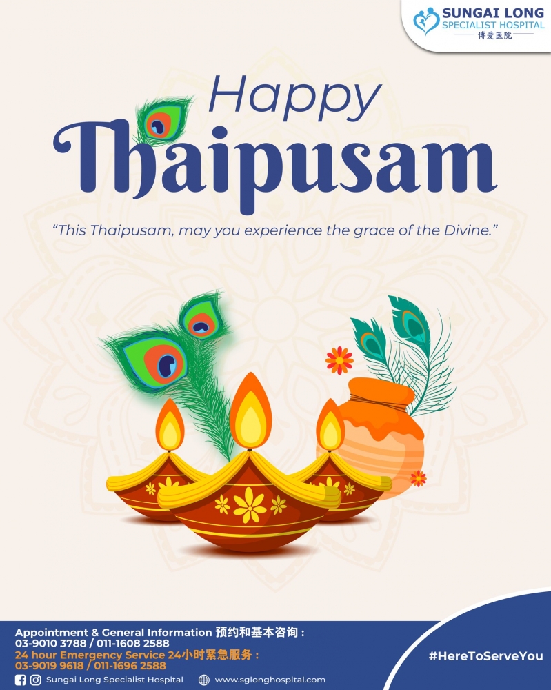 Thaipusam
