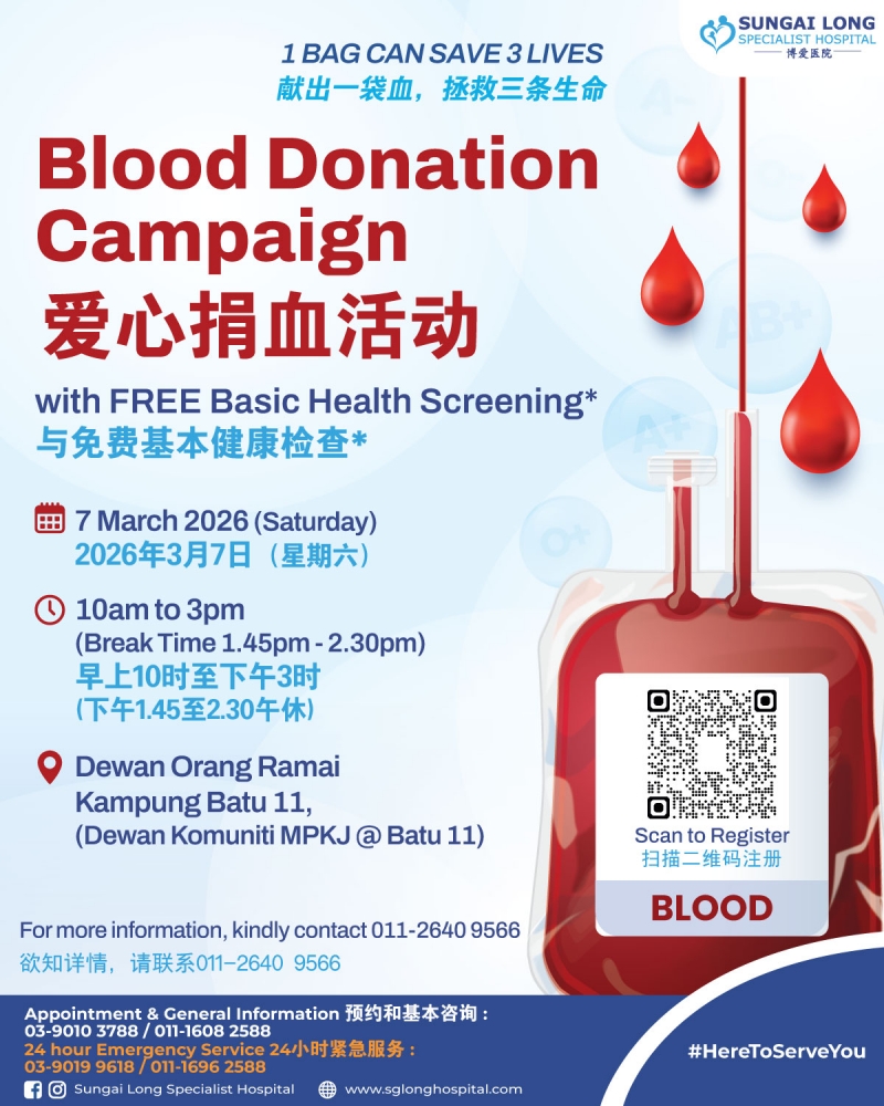 Blood Donation Drive