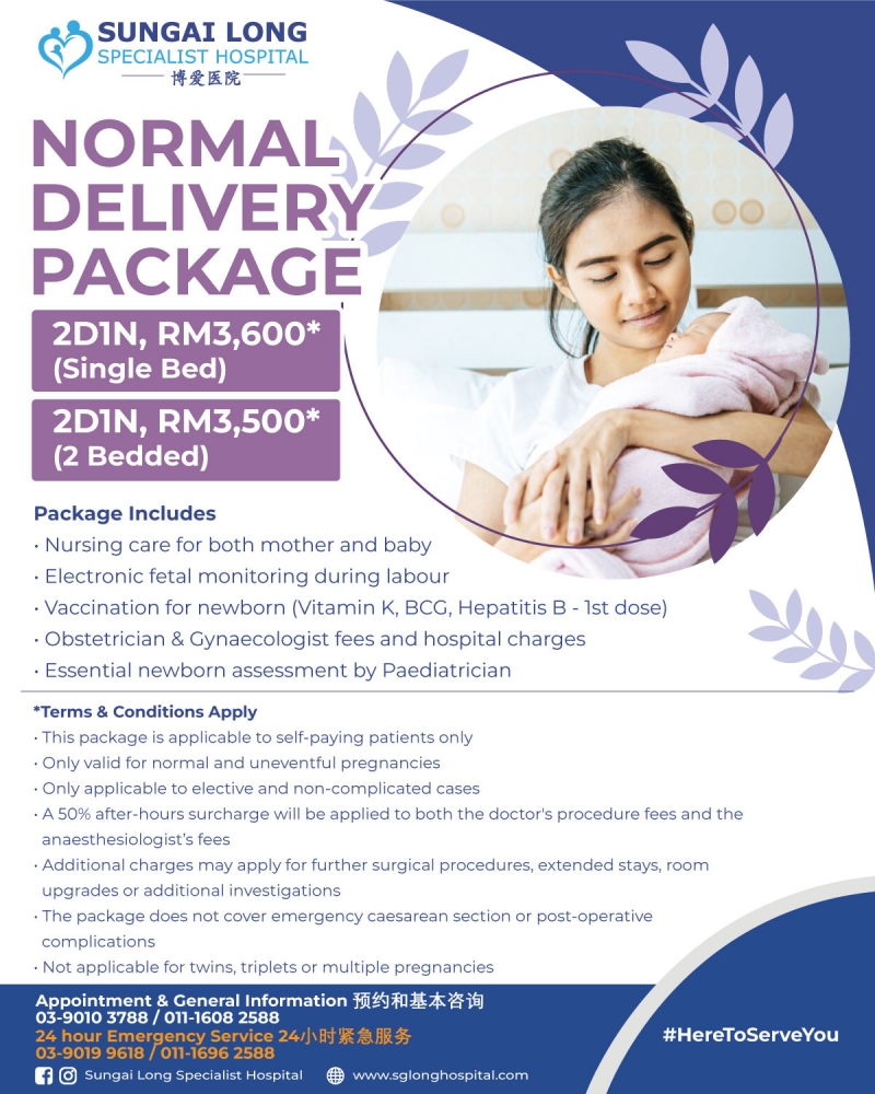 Normal Delivery Package