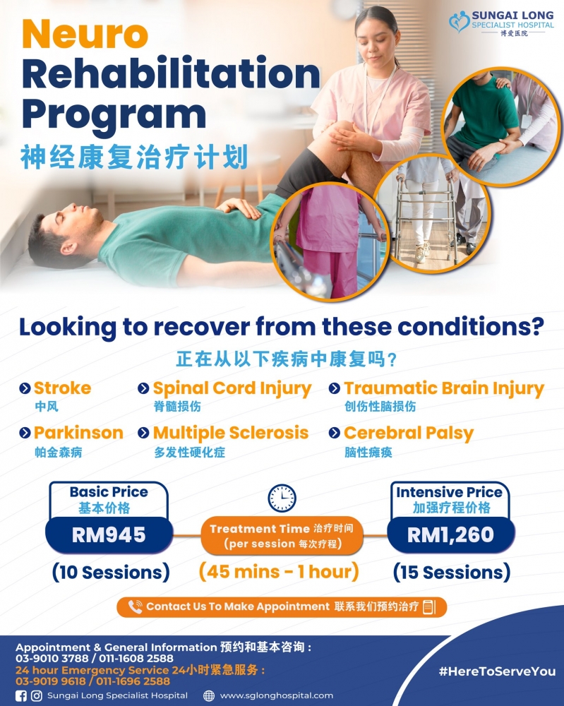 Neuro Rehabilitation Program