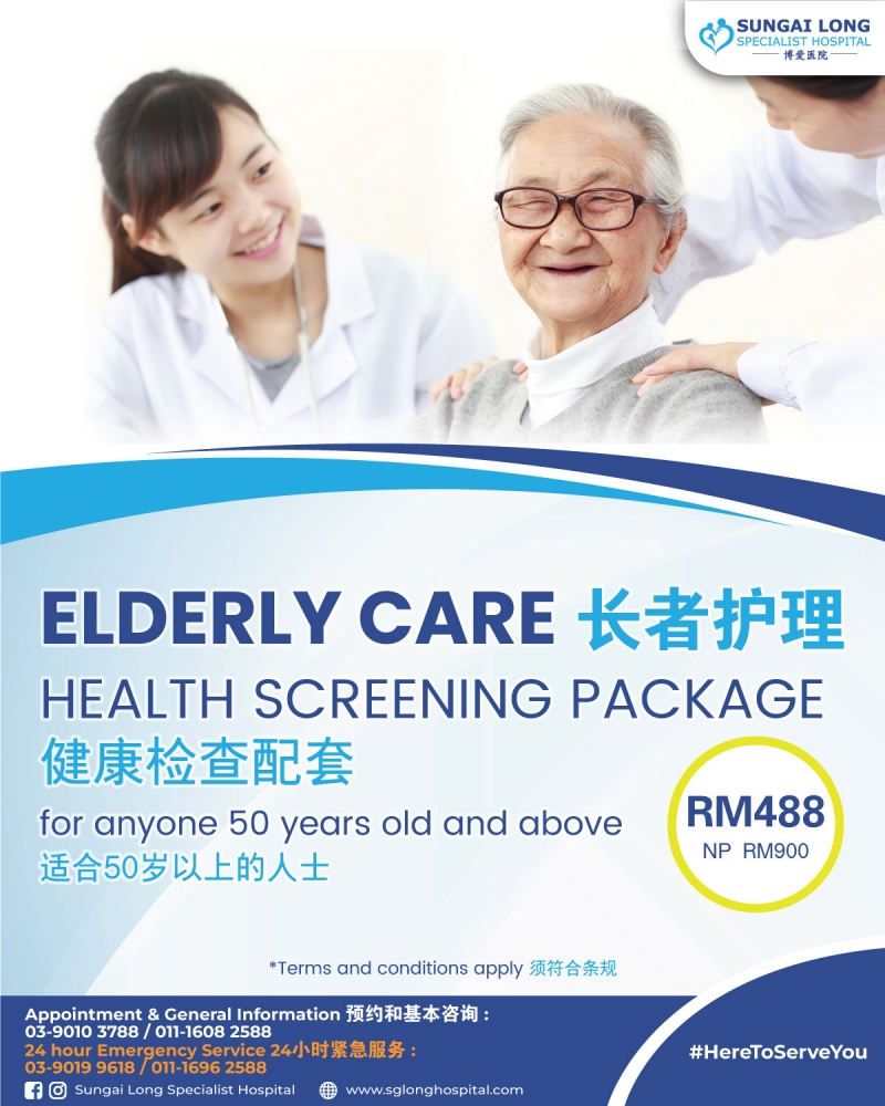 Elderly Care Health Screening Package