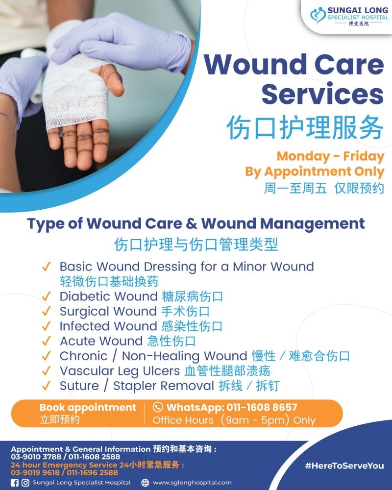 Wound Care Services