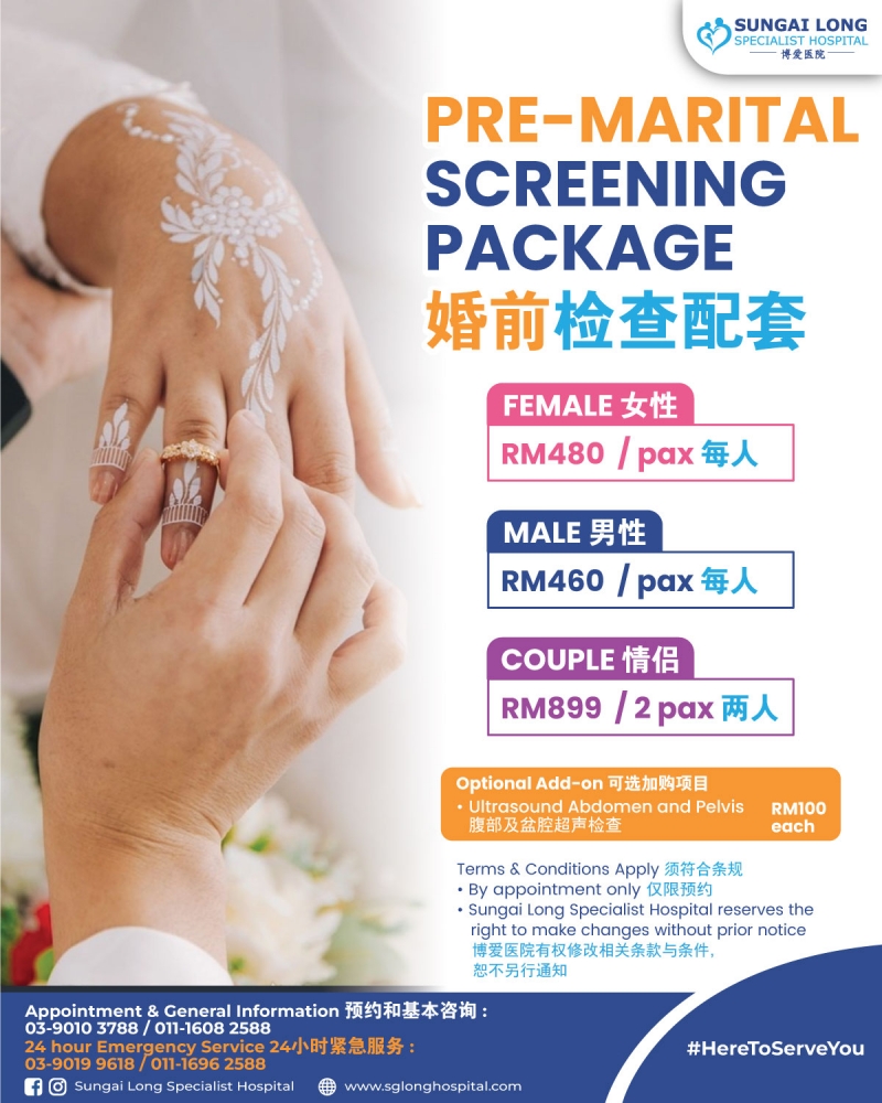 Pre-Marital Screening Package