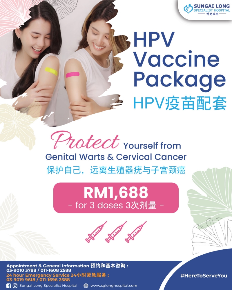HPV Vaccine Package