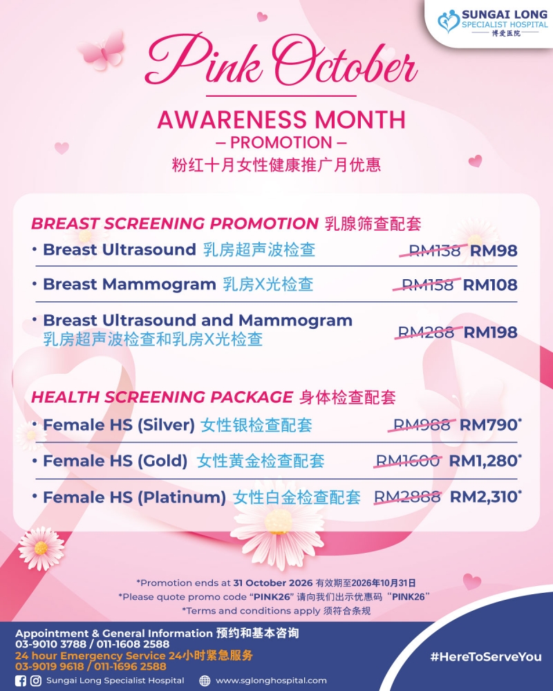 Pink October Awareness Month 2026